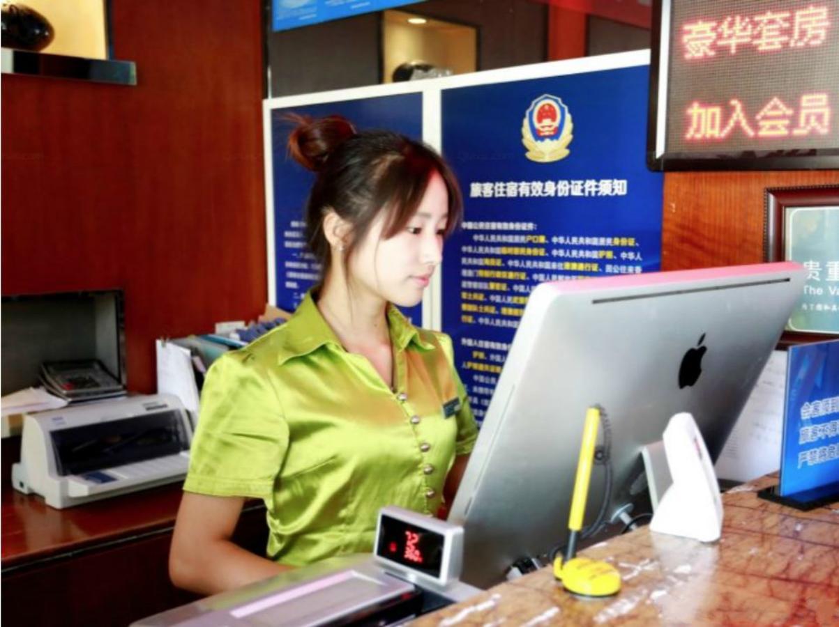 Beijing Phoenix Tree Hotel Daxing (Beijing) Exterior foto