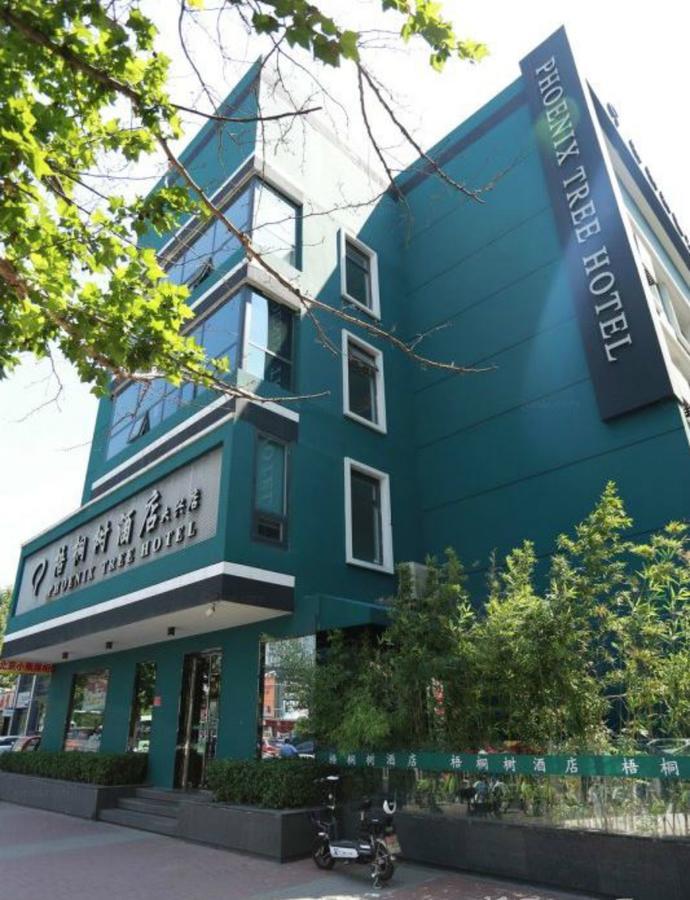 Beijing Phoenix Tree Hotel Daxing (Beijing) Exterior foto