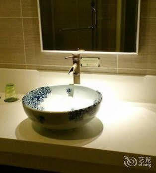 Beijing Phoenix Tree Hotel Daxing (Beijing) Exterior foto